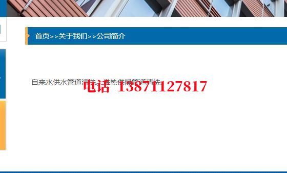 万宁管道PIg通球清洗石油管道清洗油垢